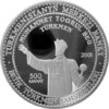 TM-2001-500manat-Togrul Beg-b.png