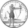 Реверс 3112-0021