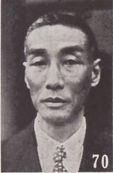 Xu Chonghao.jpg