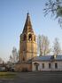 Znamensky belltower.JPG