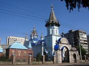 Богородско-Уфимский храм.jpg