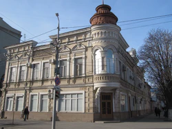 Дом Никитина Саратов.jpg