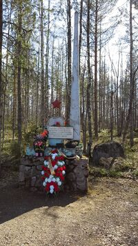 65. ammundudiviizien obelisku