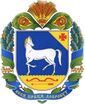 Олександрійського р. герб.jpg
