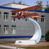 Самолёт «Анатра Анасаль».jpg