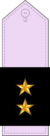 Second Lieutenant