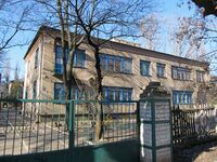 62 Bogdana Hmelnitskogo Ave., Melitopol, Zaporizhia Oblast, Ukraine.JPG