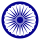 Ashoka Chakra.svg