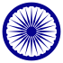 Ashoka Chakra.svg