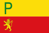Флаг