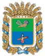 Герб[d]