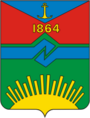 Герб