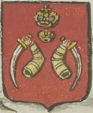 Герб Выборгской губернии (с 1797 по 1812 год)