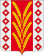 Dolzhanskii rayon coa.png