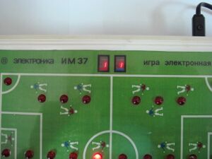 Elektronika-Im37-1.jpg