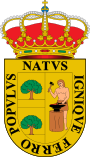 Герб