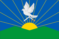 Флаг