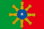 Flag of Arbazhsky rayon (Kirov oblast).png