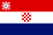 Flag of Croatia Ustasa.svg