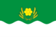 Flag of Kurtamyshsky rayon (Kurgan oblast).png