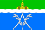 Флаг