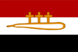 Флаг