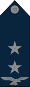 Flying Officer - Egyptian Air Force rank.png
