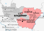 Gosduma OIK 079.png