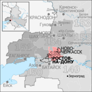 Gosduma OIK 152.png