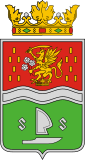 Герб