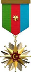 Изображение награды