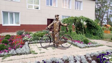 In the city of Tsivilsk, Chuvashiya. (43672446792).jpg