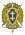 Insignia of Šaulių sąjunga.svg