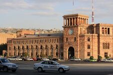 Kentron, Yerevan, Armenia - panoramio (4).jpg
