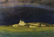 Kuindzhi Rainbow P.jpg