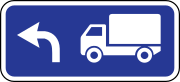 Latvia road sign 728.svg