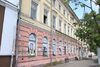 Дом №&nbsp;7 по улице Ленина в Вологде