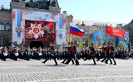 Vägetusen parad Moskvas, 2016 voz'