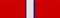Order of the Slovak National Uprising 1 kl.png