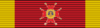 Ordine di San Gregorio Magno.COMM.PNG