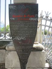 Panneau Port de l'Arsenal.jpg