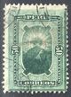Peru 1874 Sc28 green.jpg