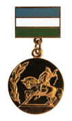 Salavat Yulaev Prize.png