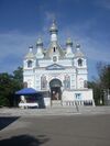 St. Alexander Nevsky Orthodox church in Tashkent 01.JPG