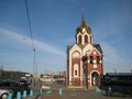 St. Petersburg. Temple St. Martyr Tatiana.JPG