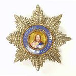 Ster van de Verlosserorde ( Griekenland ).jpg