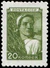 The Soviet Union 1949 CPA 1380 stamp (The eighth issue of definitive stamps. Woman farmer) small resolution.jpg