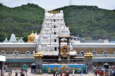 Tirumala Sanctum Sanctorum 09062015.JPG