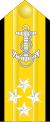 US Navy O10 shoulderboard.svg