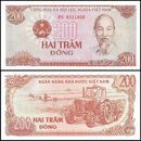 Vietnam 200 Dong, VND, 1987, P-100a, UNC - Copyright.jpg